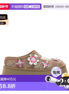 1h可退 香港直邮Ugg 女士 棕色绒面革橡胶平底鞋 1177151CHEBROWN