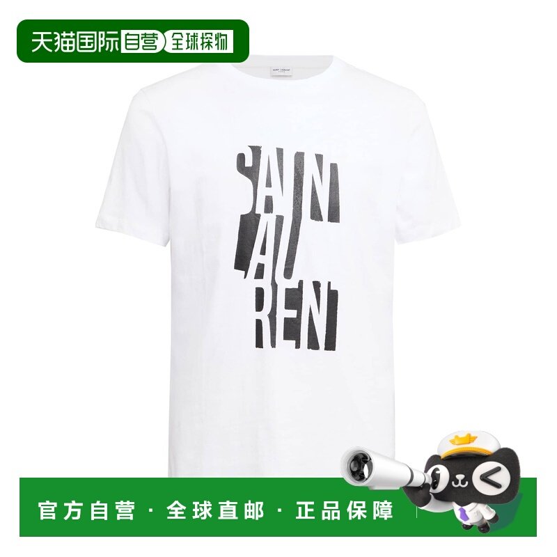 1h可退 香港直邮Saint Laurent 圣罗兰 男士 T恤 white白色 舒适,男装,T恤,淘宝优惠券,粉丝福利购,淘宝优惠卷