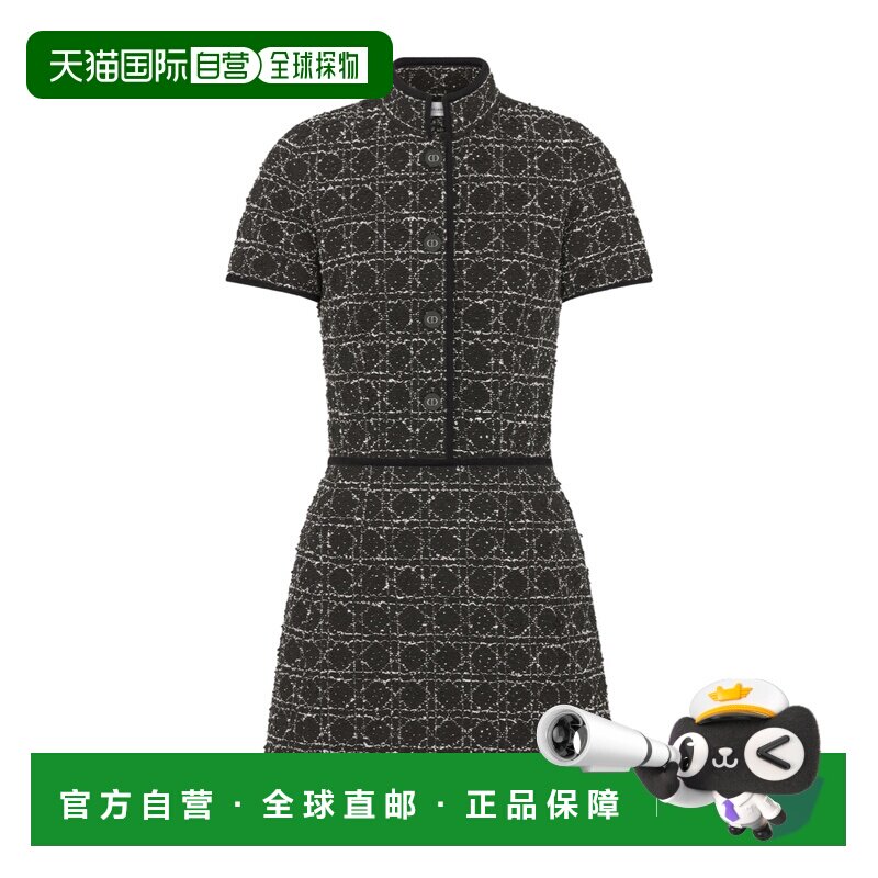 1h可退 香港直邮Dior 短款 Macrocannage 喇叭连衣裙 554R12A7520