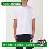 男士 Hugo 1h可退 雙 波士 字母圓領 香港直邮BOSS 卹 505202