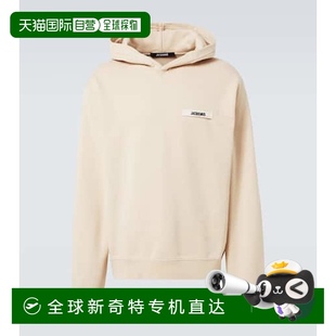 beige米色 1h可退 香港直邮Jacquemus 男士 徽标棉质针织连帽衫