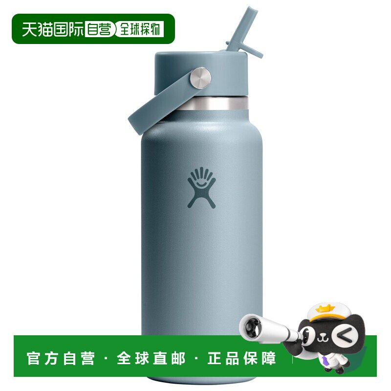 香港直邮HYDRO FLASK 户外水瓶/水袋/水杯 5331817SHALEGRAY CO图片