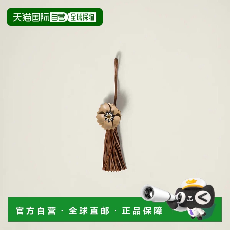 1h可退 欧洲直邮MIU MIU 缪缪 25秋冬 5TL550_2IC3_F0HC7 女士 挂