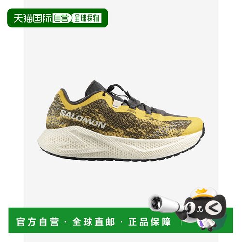 欧洲直邮Salomon萨洛蒙AERO GLIDE 4 GRVL系列男士全地形碎石缓震