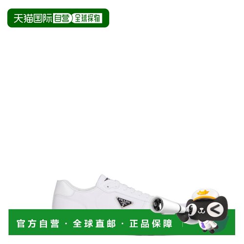 1h可退 香港直邮PRADA 男士休闲鞋 2EE443FG0003LF5F0964 AW2026