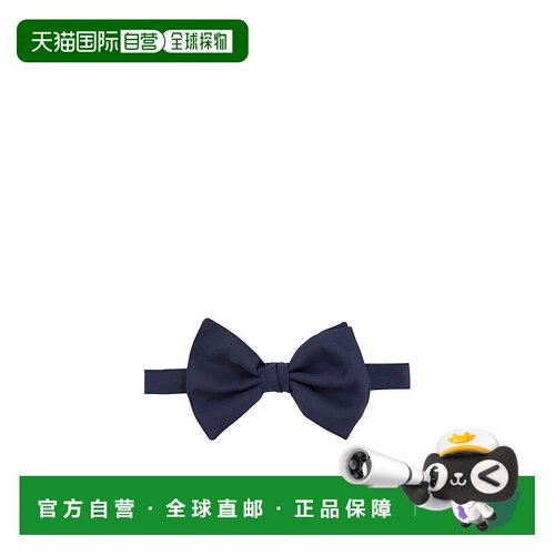 香港直邮Giorgio Armani 蝴蝶结领结 3601008P999 【付后1h可退】