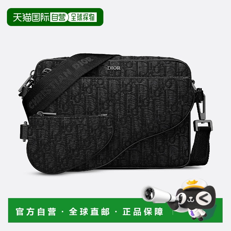 1h可退 欧洲直邮DIOR 迪奥 25春夏 1ADPO276YKY_H03E 男士 单肩包