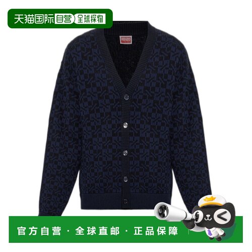 香港直邮KENZO 男士针织衫 FG65CA8073ER79 AW202【付后1h可退】