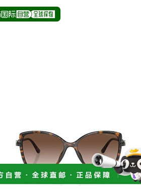 香港直邮Michael Kors 迈克高仕 女士 眼鏡蝴蝶框太陽眼鏡 MK2181