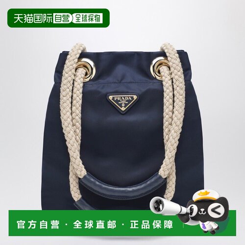 香港直邮PRADA 女士单肩包 1BE082OOO2HG8F0216 SS2026 蓝色