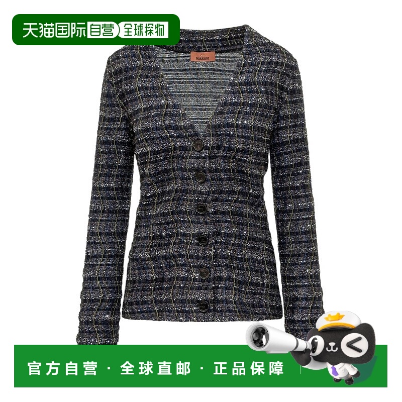 香港直邮Missoni 长袖针织开衫 DS25WM18BC005W羊毛