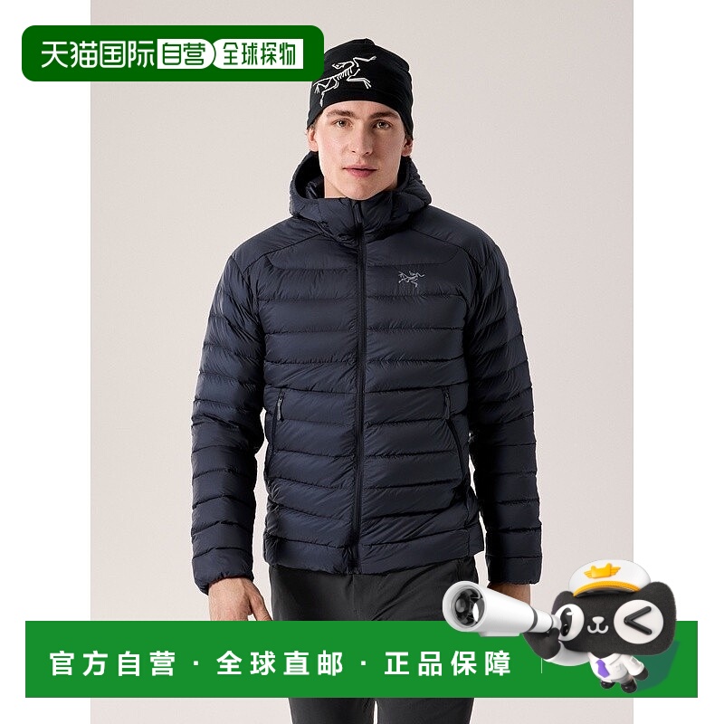 自营欧洲直邮ARCTERYX 男士Cerium连帽夹克始祖鸟