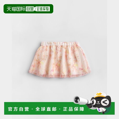 欧洲直邮Dior迪奥 9个月婴儿女孩Toile de Jouy图案喇叭半身裙