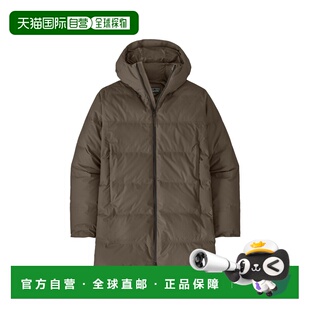 自营欧洲直邮Patagonia Jackson Glacier男士水獭棕涤纶连帽派克