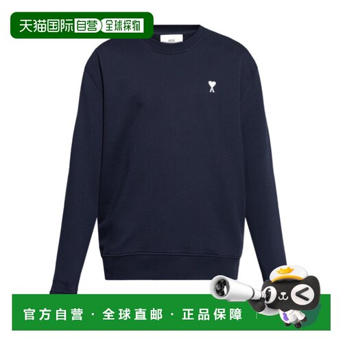 Ami Paris 长袖卫衣 HSW060730. 【付后1h可退】