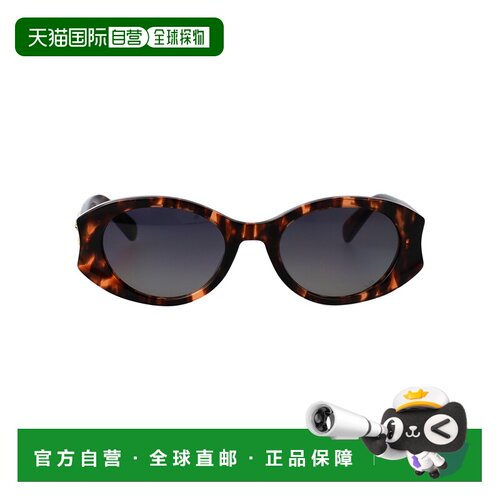 香港直邮DIOR 女士太阳镜 CD40258I54B SS2026 花色支付后1h可退