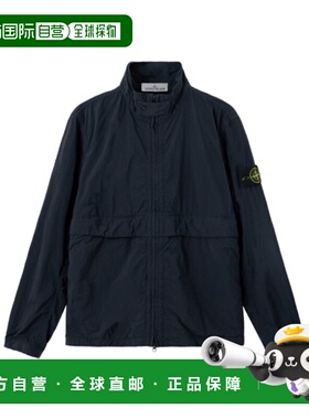 1h可退 香港直邮Stone Island 立领休闲夹克 L1S154100056S0345