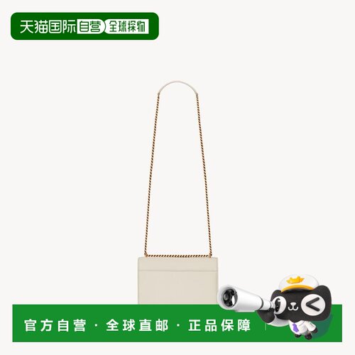 自营欧洲直邮YSL圣罗兰 SUNSET系列女士复古白牛皮革单肩包