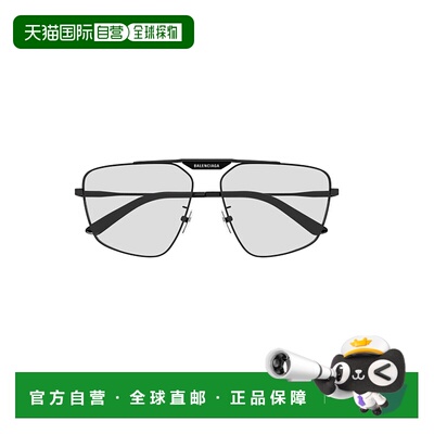 香港直邮BALENCIAGA 男士太阳镜 BB0246SA004 SS2026 白色 BB0246