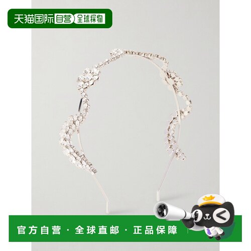 美国直邮Simone Rocha 蒙娜 罗莎 女士 水晶装饰镀银头带 HB48090