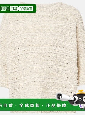 香港直邮MaxMara 麦斯玛拉 女士 Arda 棉混纺毛衣