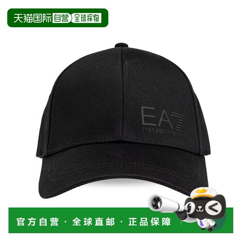 香港直邮Ea7男士帽子 【付后1h可退】
