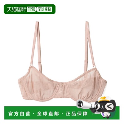 香港直邮Miu Miu Tulle文胸 RG947813RGS232性感内衣吊带