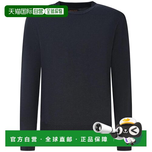 欧洲直邮WOOLRICH 男士针织衫 CFWOKN2091MRUF511【付后1h可退】