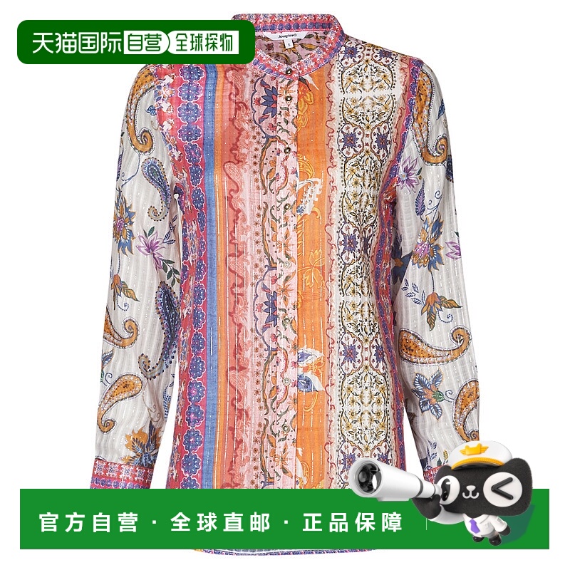 欧洲直邮Desigual 多思奇格 BOHO 女士服装长袖T恤 21SWCW89-3162