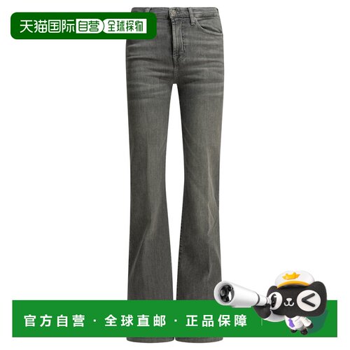 1h可退 香港直邮7 For All Mankind 赛文 弗奥曼德 女士 牛仔裤 7