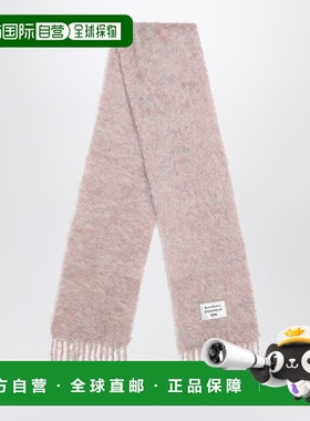 1h可退 香港直邮Acne Studios 艾克妮 男士 粉色羊毛带Logo围巾 C