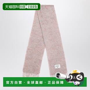 1h可退 香港直邮Acne Studios 艾克妮 男士 粉色羊毛带Logo围巾 C