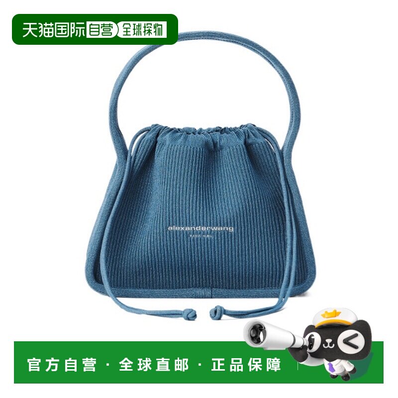 欧洲直邮alexander wang 女士 单肩包