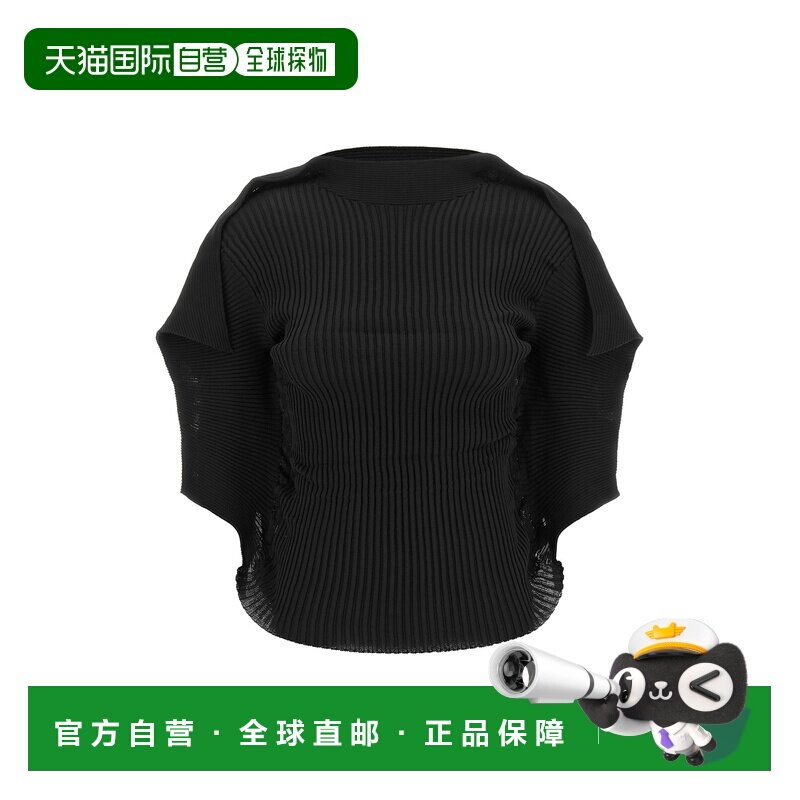 香港直邮IsseyMiyake三宅一生Prance女士上衣 支付后1h可退图片