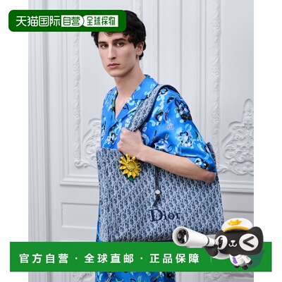 自营欧洲直邮Dior迪奥 viera男士大号Spongy Book Tote手提包