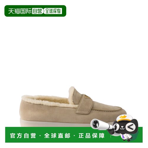 香港直邮PRADA 女士休闲鞋 1D222N3ZKPFZB25F0F24【付后1h可退】