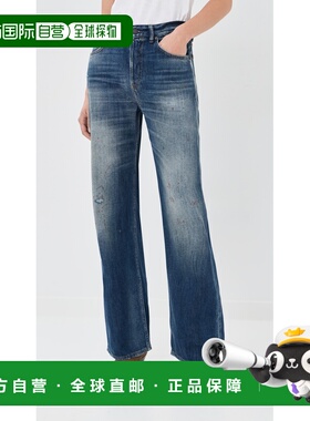 付款1h内可退 香港直邮Acne Studios 艾克妮 女士 2021 合体款牛