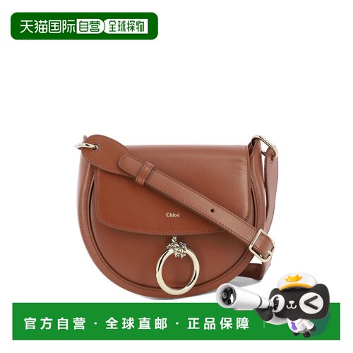 1h可退 香港直邮CHLOÉ 女士斜挎包 C23AS141J38845 SS2025 棕色