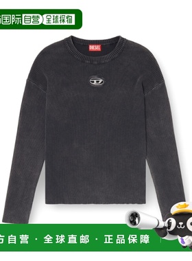 香港直邮26SS 镂空罗纹套头衫 Men