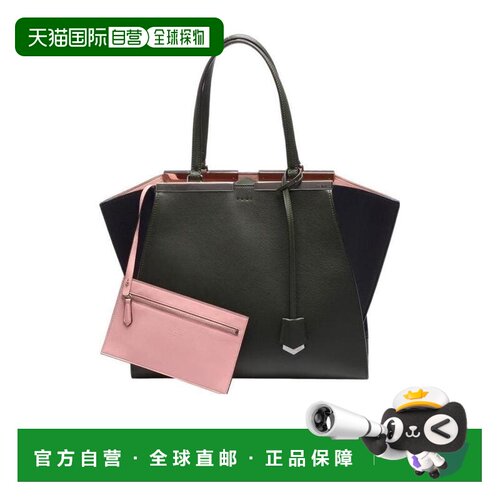 香港直邮FENDI 女士手提包 8BH280Z1PF0T02 SS2021 黑色 徽标细节