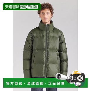 自营欧洲直邮Pyrenex Shift 男女通用羽绒服 哑光深卡其色面料