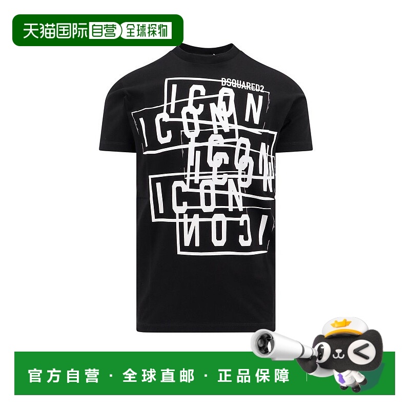 1h可退 香港直邮Dsquared2 二次方 男士 圖示標誌印花圓領 T 卹 S
