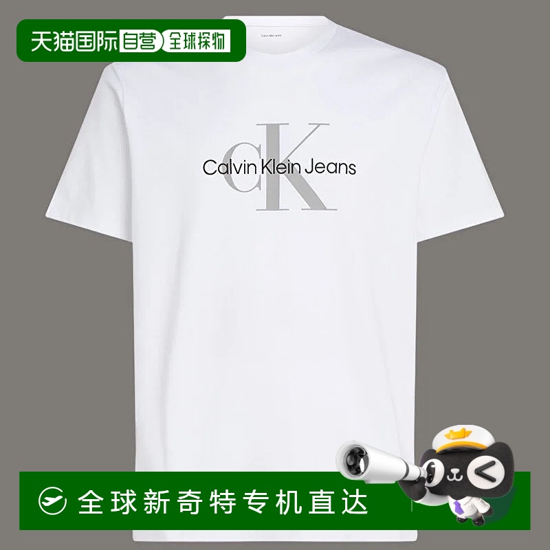 香港直邮calvin klein 男士休闲简约圆领宽松百搭纯棉CK短袖T恤