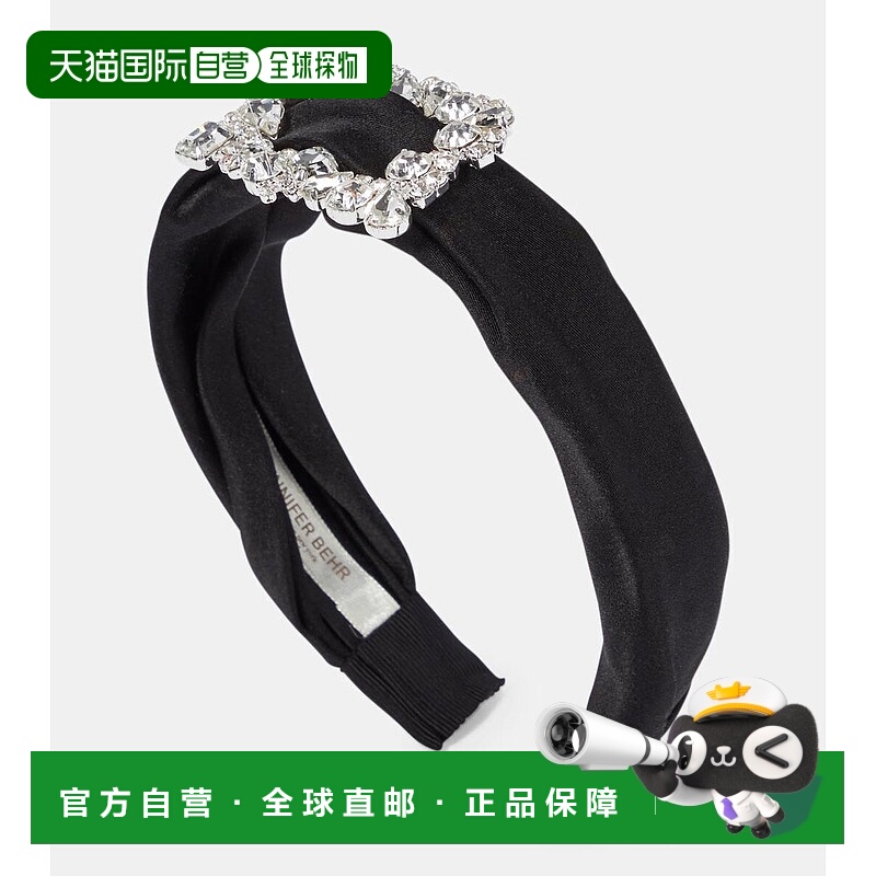 1h可退 香港直邮JENNIFER BEHR 珍妮弗 贝尔 女士 Elise 精饰真丝