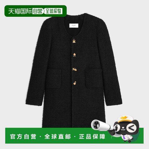 自营欧洲直邮CELINE思琳 Maggie女士黑色羊绒羊毛【付后1h可退】