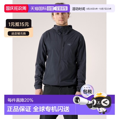 欧洲直邮Arcteryx 始祖鸟SQUAMISH HOODY 连帽风 壳男装夹克外套
