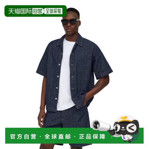 香港直邮ONLY & SONS 男士衬衫 220373544947949 SS2026 花色