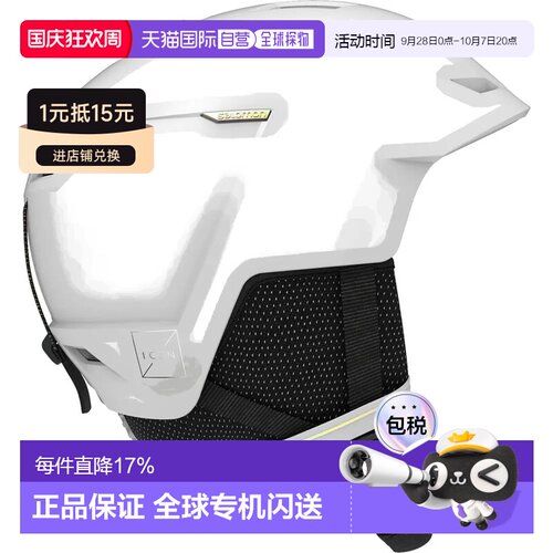 欧洲直邮SALOMON Icon LT 女款头盔 中性