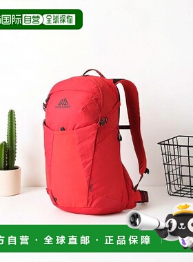 自营欧洲直邮GREGORY格里高利 Kiro24L 登山徒步背包 户外男女通