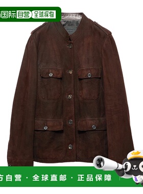 1h可退 香港直邮Prada 长袖夹克 58A270162OSOOO外套